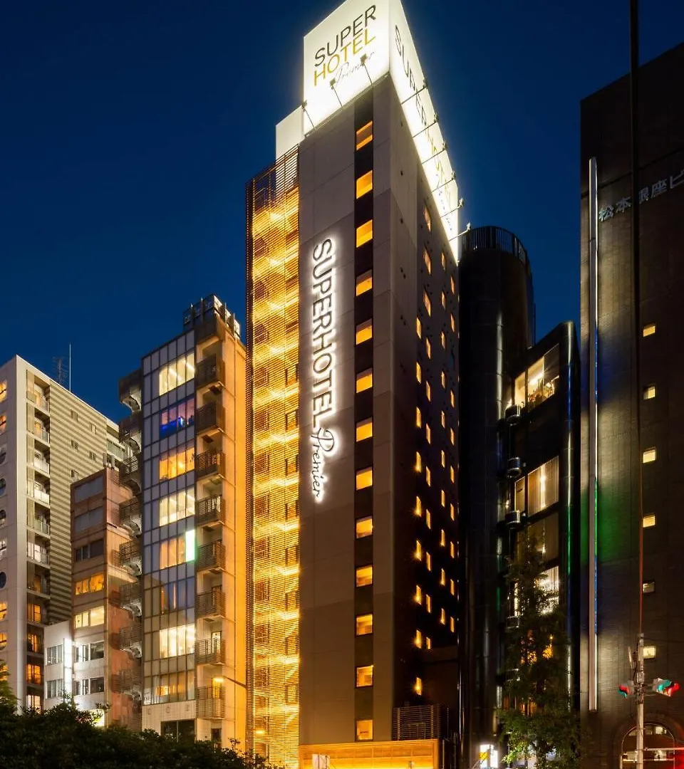 Super Hotel Premier Ginza Tokyo
