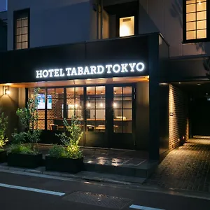 Tabard Tōkyō