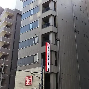 Hiromas Kura Tōkyō