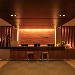 First Haneda Terminal 1 Tōkyō