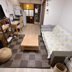 Ryokoheya Tenchokan Hébergement de vacances Ōsaka