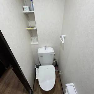 Apartment Shizuka1 301