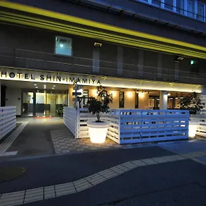 新今宫旅舍 , 大阪 日本